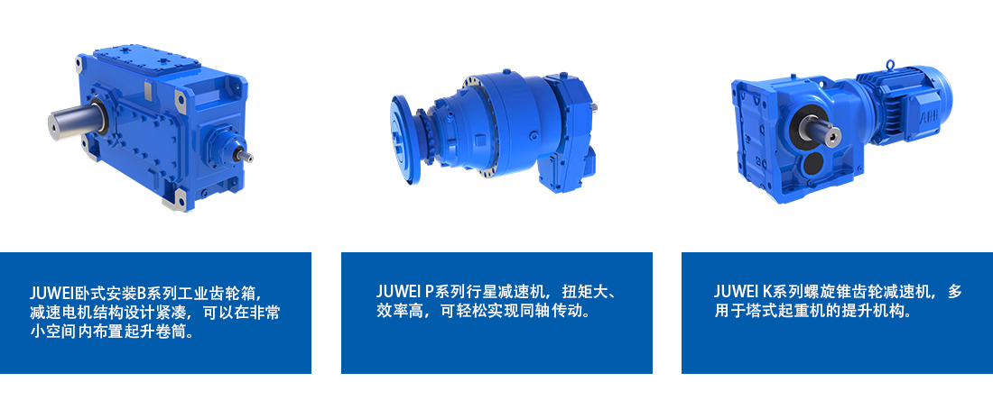 提升俯仰机构.jpg